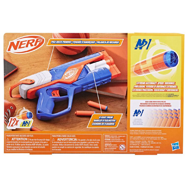 NERF N Series Agility, , hi-res