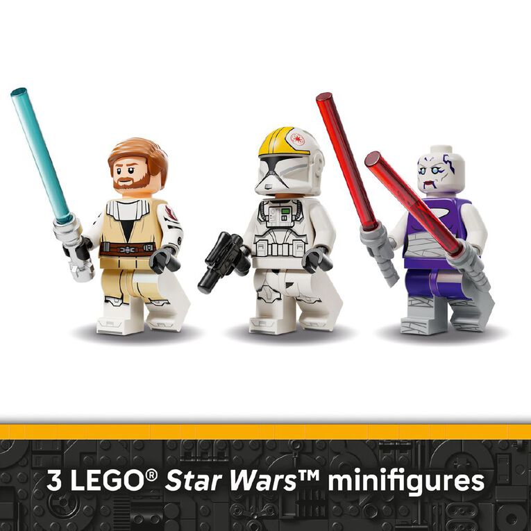 LEGO Star Wars V-19 Torrent Starfighter 75432, , hi-res