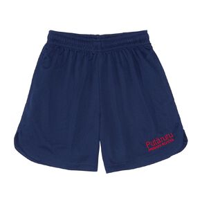 Schooltex Putaruru Sport Short With Embroidery