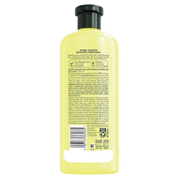 Herbal Essences Conditioner Camomile 400ml, , hi-res