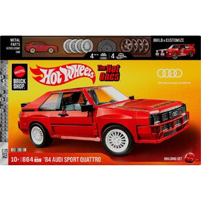 Hot Wheels Bricks 84 Audi Sport Quatro