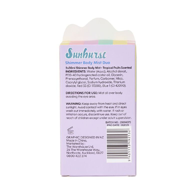 Sunburst Body Mist Duo, , hi-res