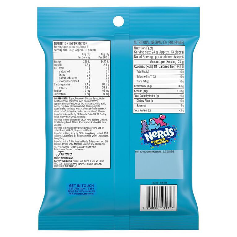 Nerds Gummy Clusters Very Berry Med Bag 141g, , hi-res