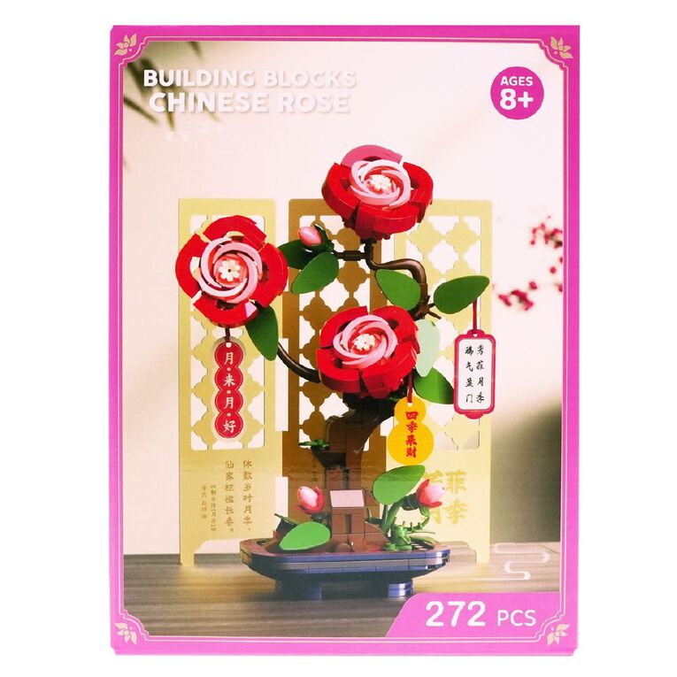 Shaq Building Block Chinese Rose, , hi-res