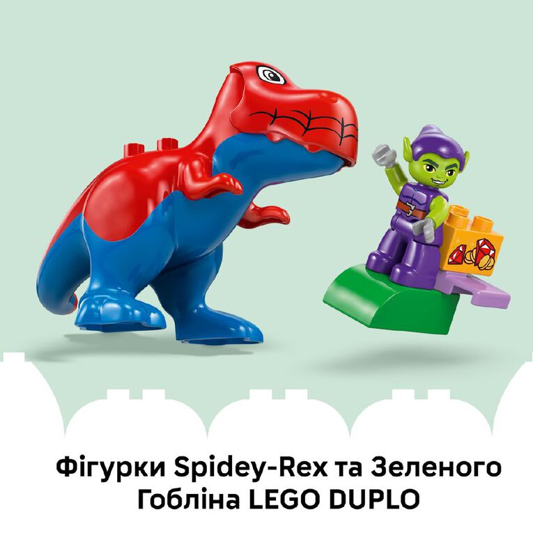 LEGO DUPLO Dinosaur Spidey-Rex vs Green Goblin 10463, , hi-res