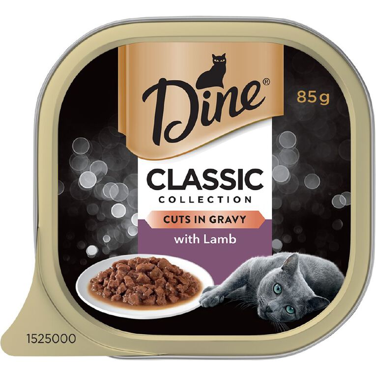 Dine Cuts in Gravy with Lamb Wet Cat Food Tray 85g, , hi-res