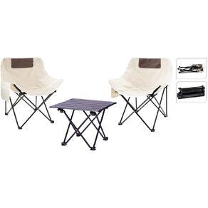 Redcliffs Folding Chairs and Table Set