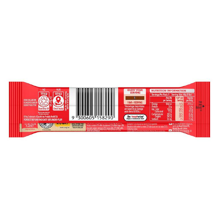 KitKat Chunky 48g, , hi-res