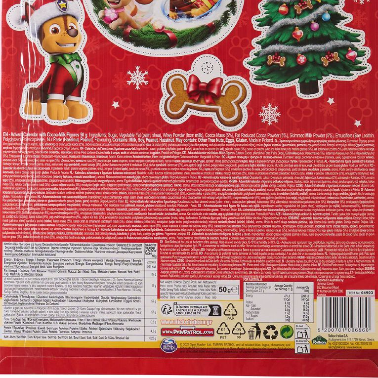Paw Patrol Chocolate Advent, , hi-res