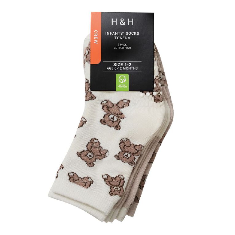 H&H Infants' Jacquard Crew 7 Pack, Brown Mid, hi-res