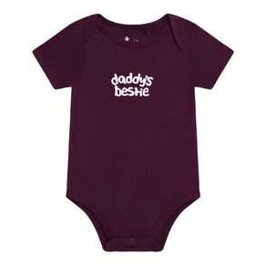 Young Original Babies' Short Sleeve Printed Single Bodysuit