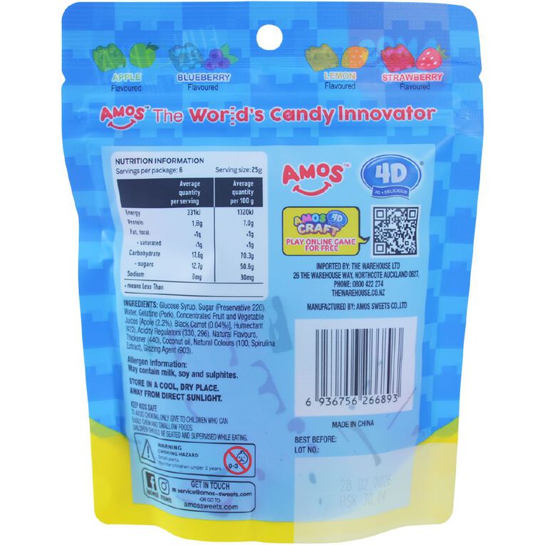 Amos 4D Gummy Blocks, , hi-res