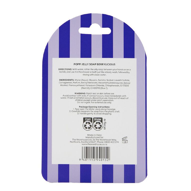 Poppi Jelly Soap Berrylicious 100g, , hi-res