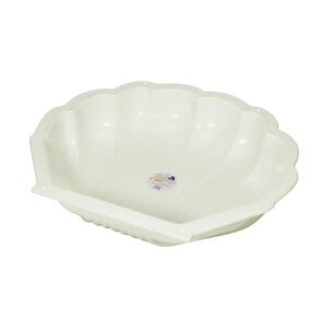 Clam Shell Pool/Sandpit Cream