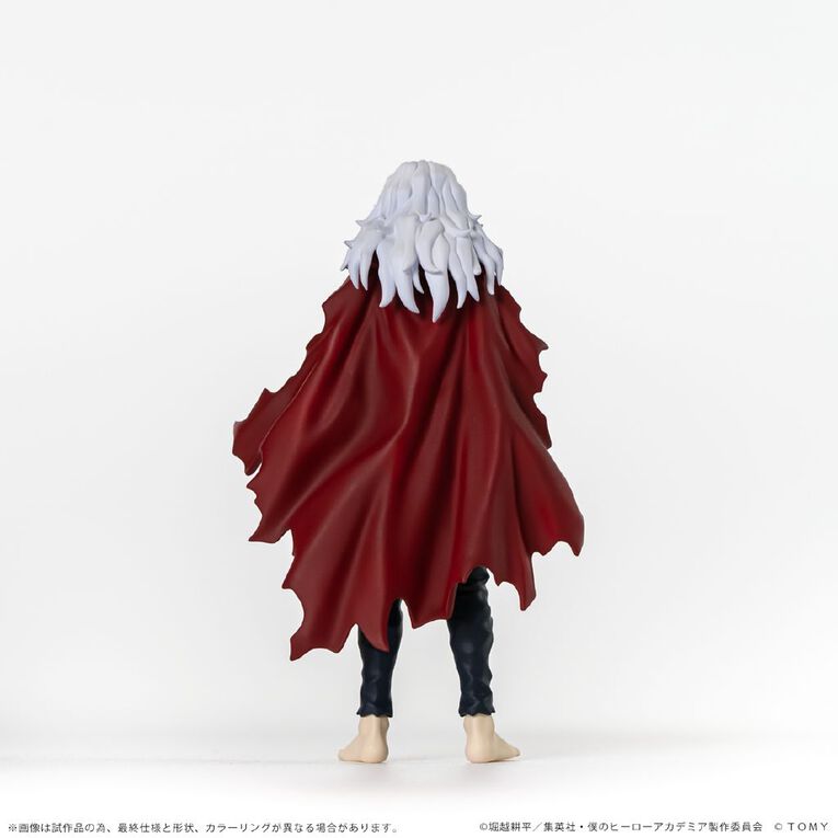 Spark-Fig My Hero Academia Collekazaro Tomura Shigaraki, , hi-res