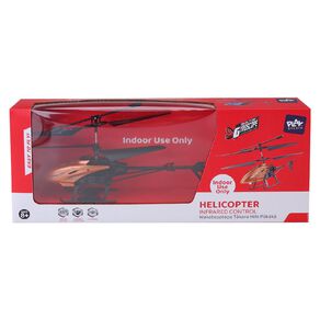 Play Studio Helicopter Assorted