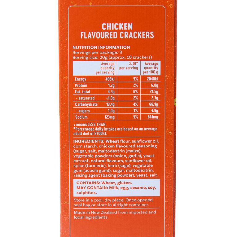 Market Kitchen Squares Chicken 160g, , hi-res
