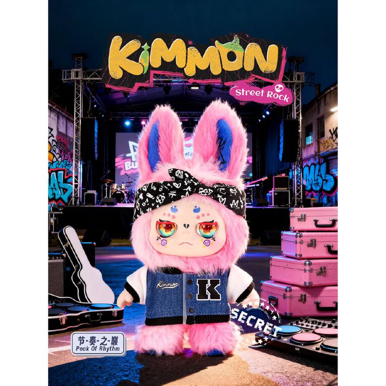 Kimmon Kimmon Street Rock Mystery Plush Assorted, , hi-res
