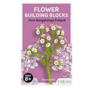 Flower Building Block Assorted