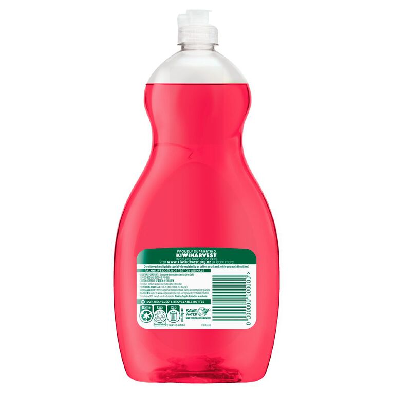 Palmolive Standard Black Cherry Dish 1.3L, , hi-res