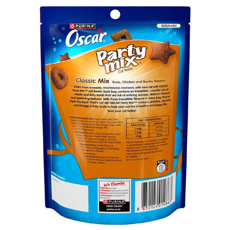 Oscar Party Mix Classics Cat Treats 160g, , hi-res