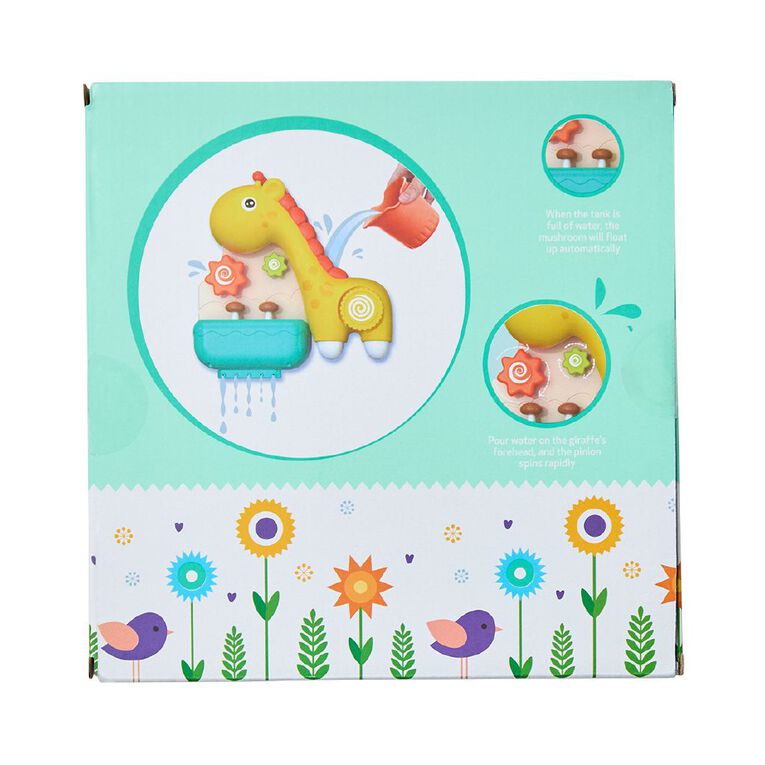 Babywise Baby Bath Set Giraffe, , hi-res