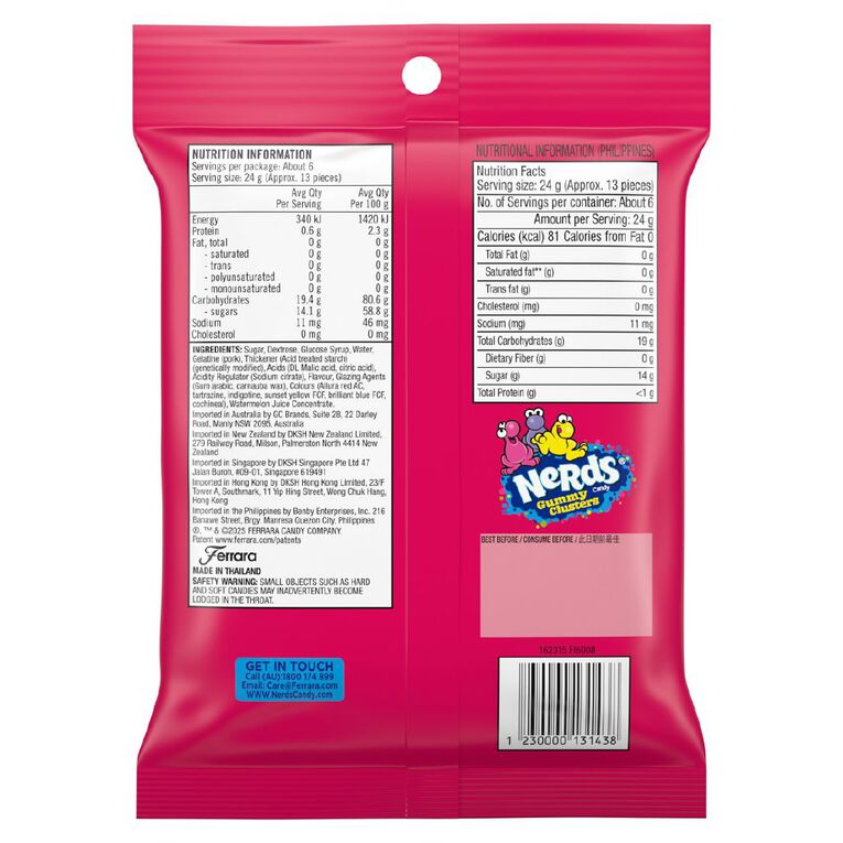 Nerds Nerds Gummy Clusters Rainbow Med Bag 141g, , hi-res