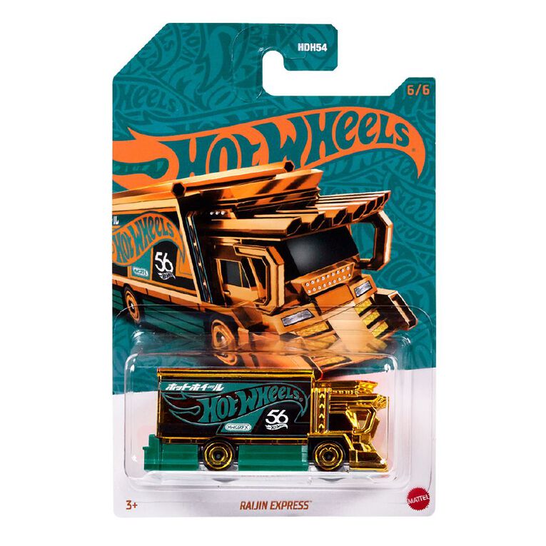 Hot Wheels Collector Green & Gold Themed Assorted, , hi-res