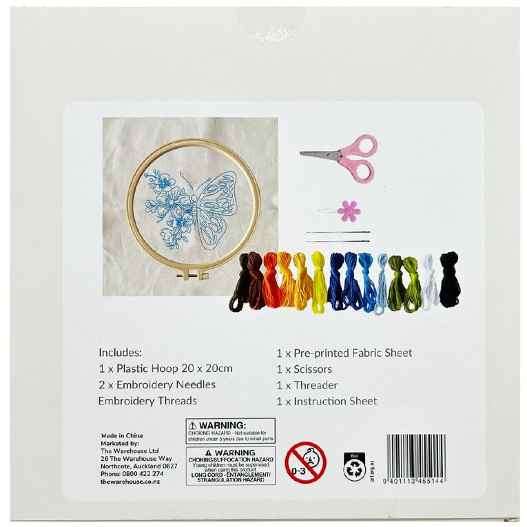 Uniti Embroidery Kit Butterfly, , hi-res