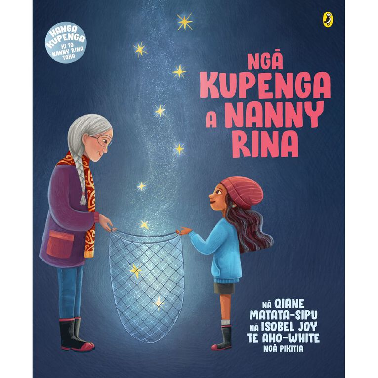 Nga Kupenga A Nanny Rina by Qiane Matata-Sipu, , hi-res
