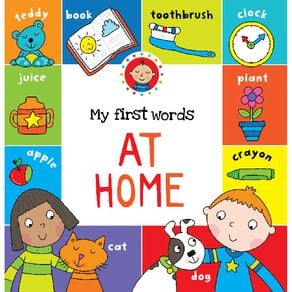 My First Words: At Home