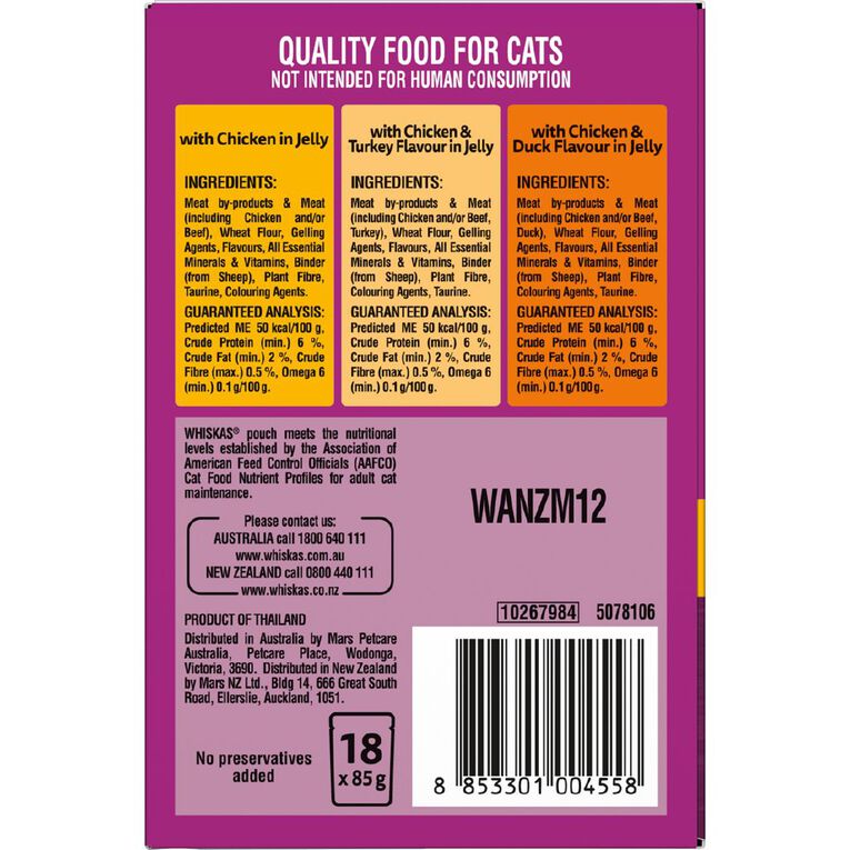 Whiskas Wet Cat Food Chicken Mixed Favourites In Jelly 18x85g Box, , hi-res