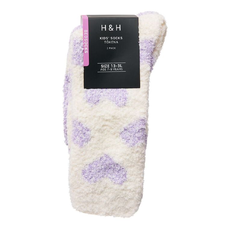 H&H Girls' Bedsocks 2 Pack, Purple Light, hi-res