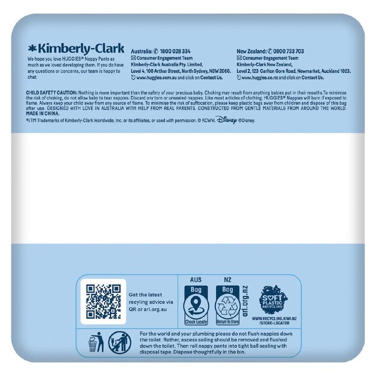 Huggies Ultra Dry Nappy Pants Junior Boy's Size 6 15+kg 12 Pack, , hi-res