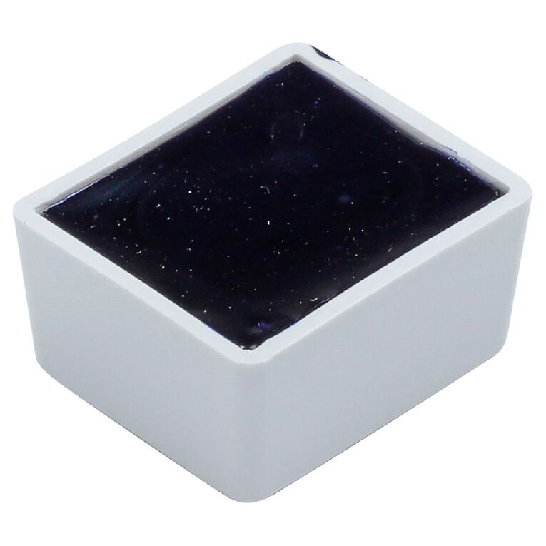 BLOCKX Watercolour Half Pan S2 253 Ultramarine Deep Blue Blue, , hi-res