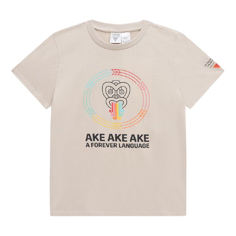 MLC Kia Kaha Te Reo Maori Kid's Tee, Brown Light, hi-res