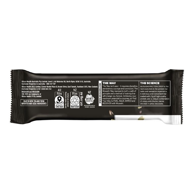 Musashi White Chocolate Crisp Salted Caramel 60g, , hi-res