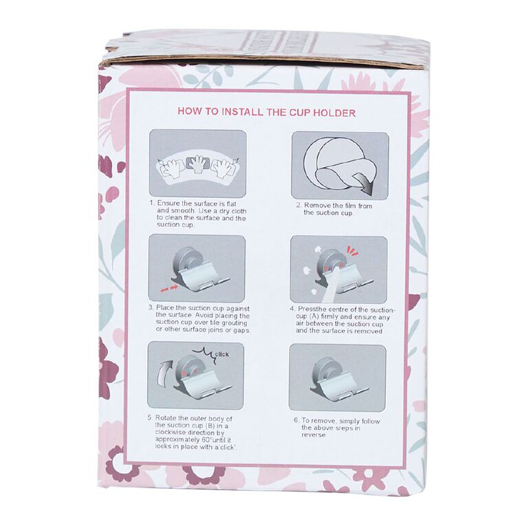Bathtime Wine Holder 80 x 100 x 60mm, , hi-res