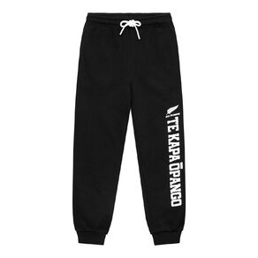 All Blacks Kids' Trackpants