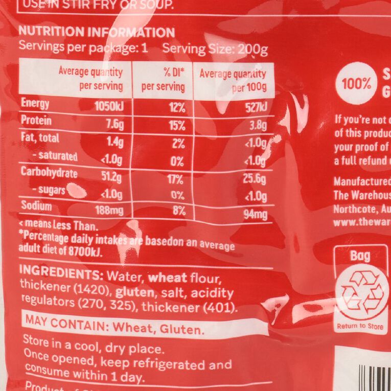 Market Kitchen Udon Noodles 200g, , hi-res