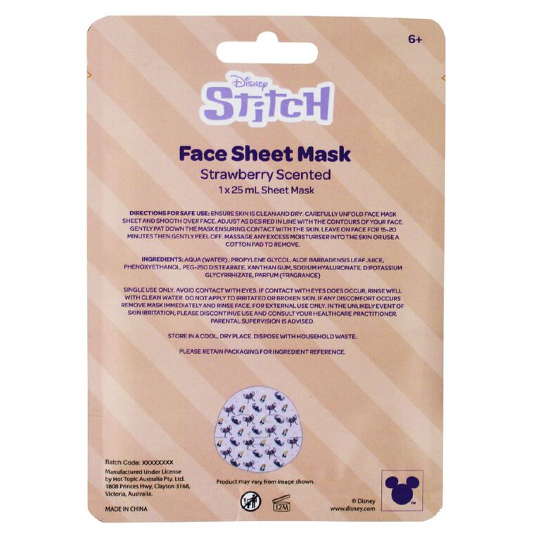 Stitch Face Mask & Lip Gloss Set, , hi-res