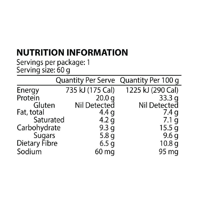 NoWay Jelly Bar Raspberry 60g, , hi-res