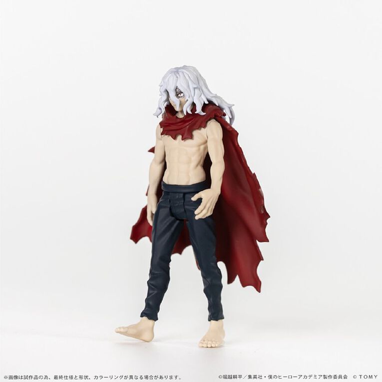 Spark-Fig My Hero Academia Collekazaro Tomura Shigaraki, , hi-res