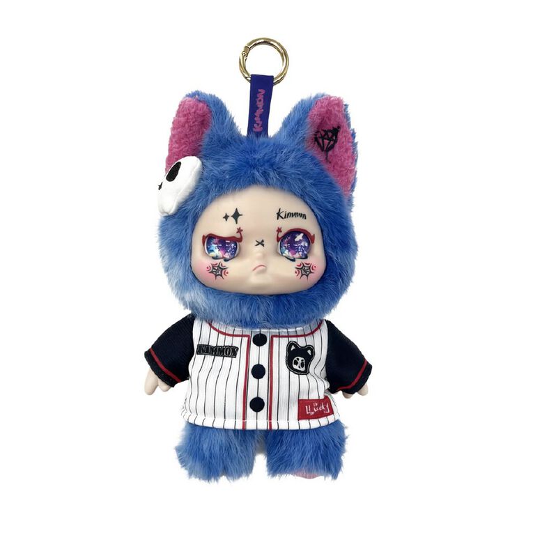 Kimmon Kimmon Street Rock Mystery Plush Assorted, , hi-res