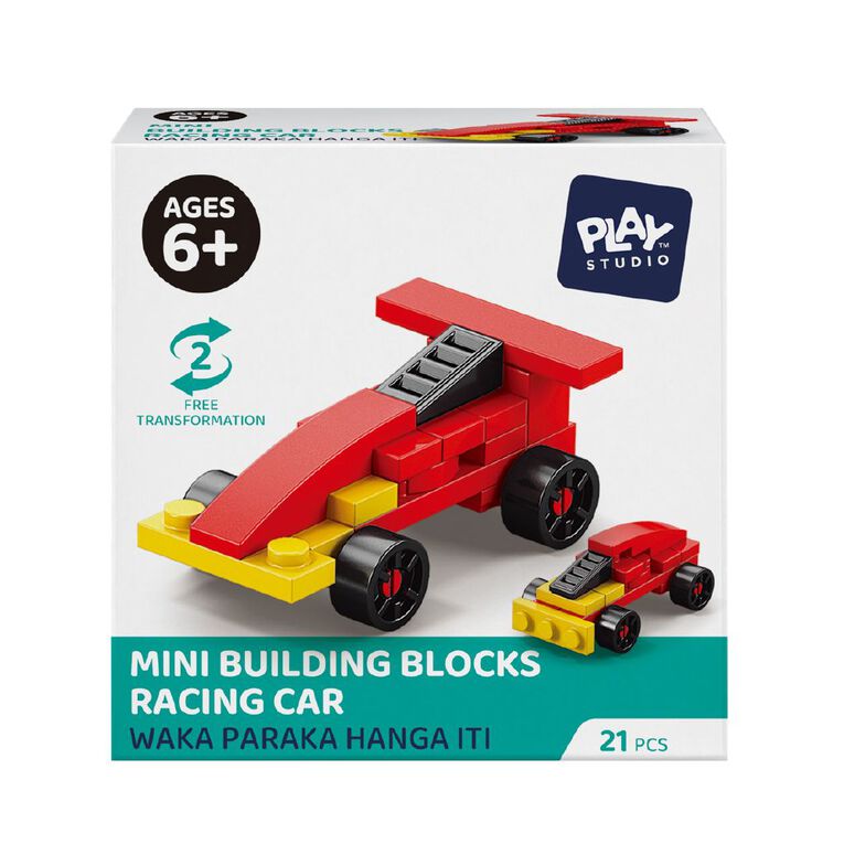 Play Studio Mini Building Block Car, , hi-res