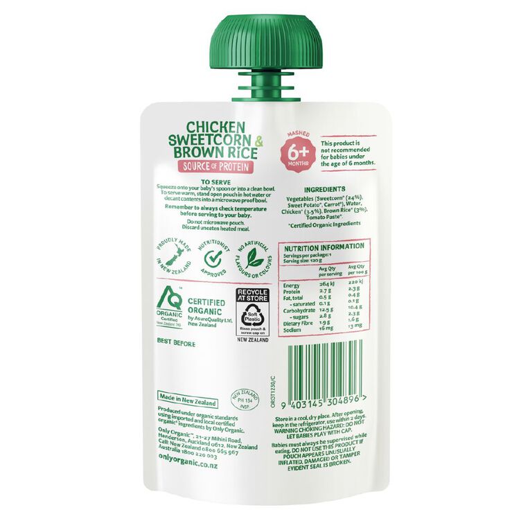 Only Organic Chicken Sweetcorn & Brown Rice 6+ Months, , hi-res
