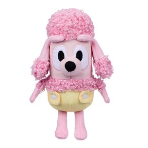Bluey Plush Single Pack Series 15 Assorted