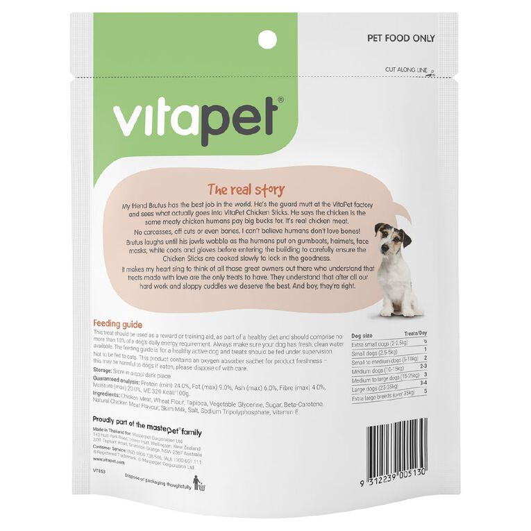 Vitapet Jerhigh Chicken Sticks Dog Treats, , hi-res