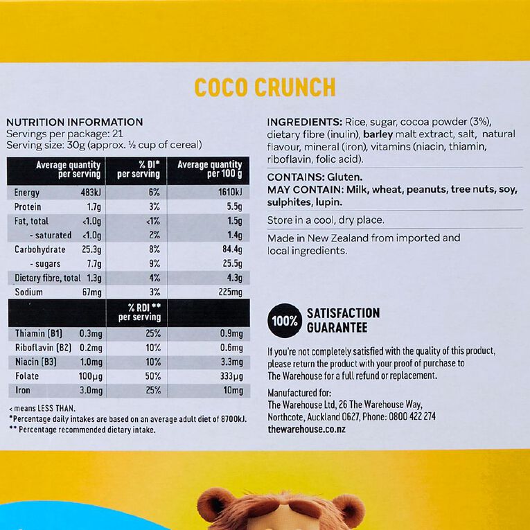 Market Kitchen Coco Crunch 650g, , hi-res