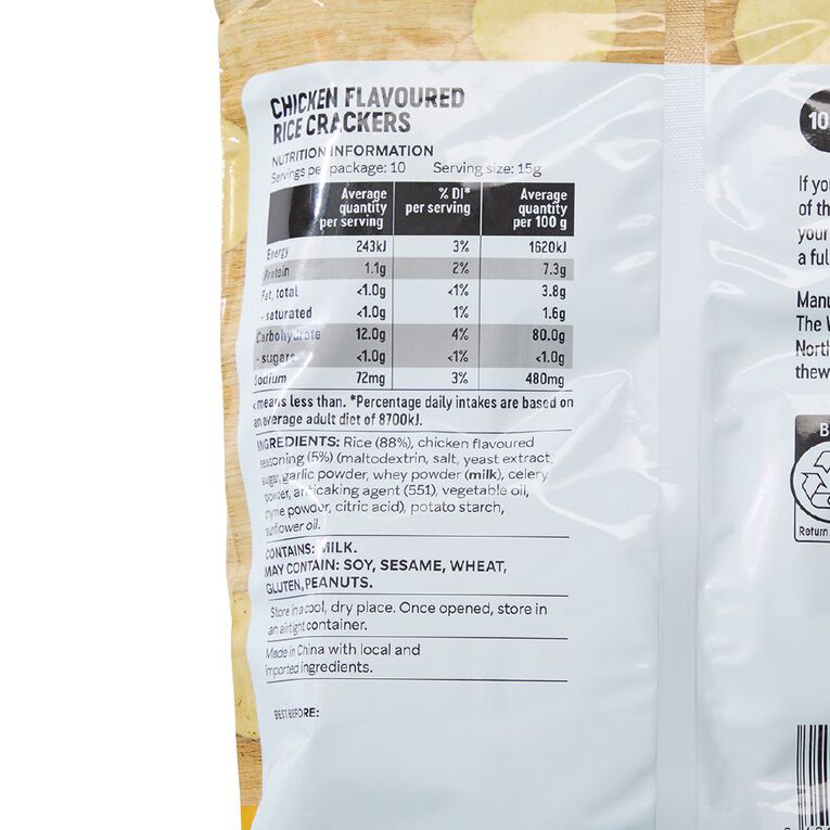 Market Kitchen Rice Crackers Chicken, , hi-res